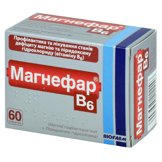 Магнефар B6 таблетки №60.